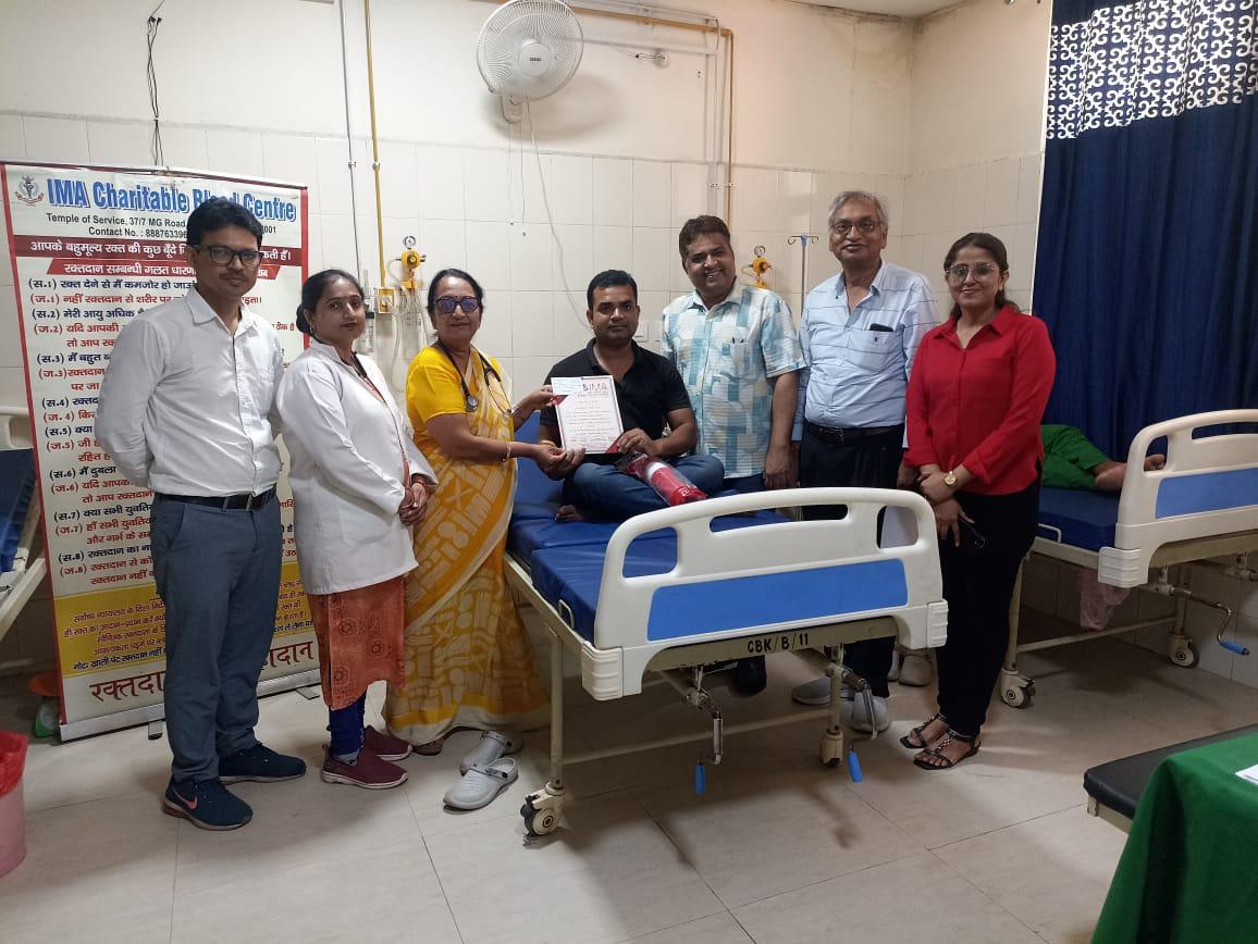 WhatsApp Image 2025-06-14 at 5.03.29 PM