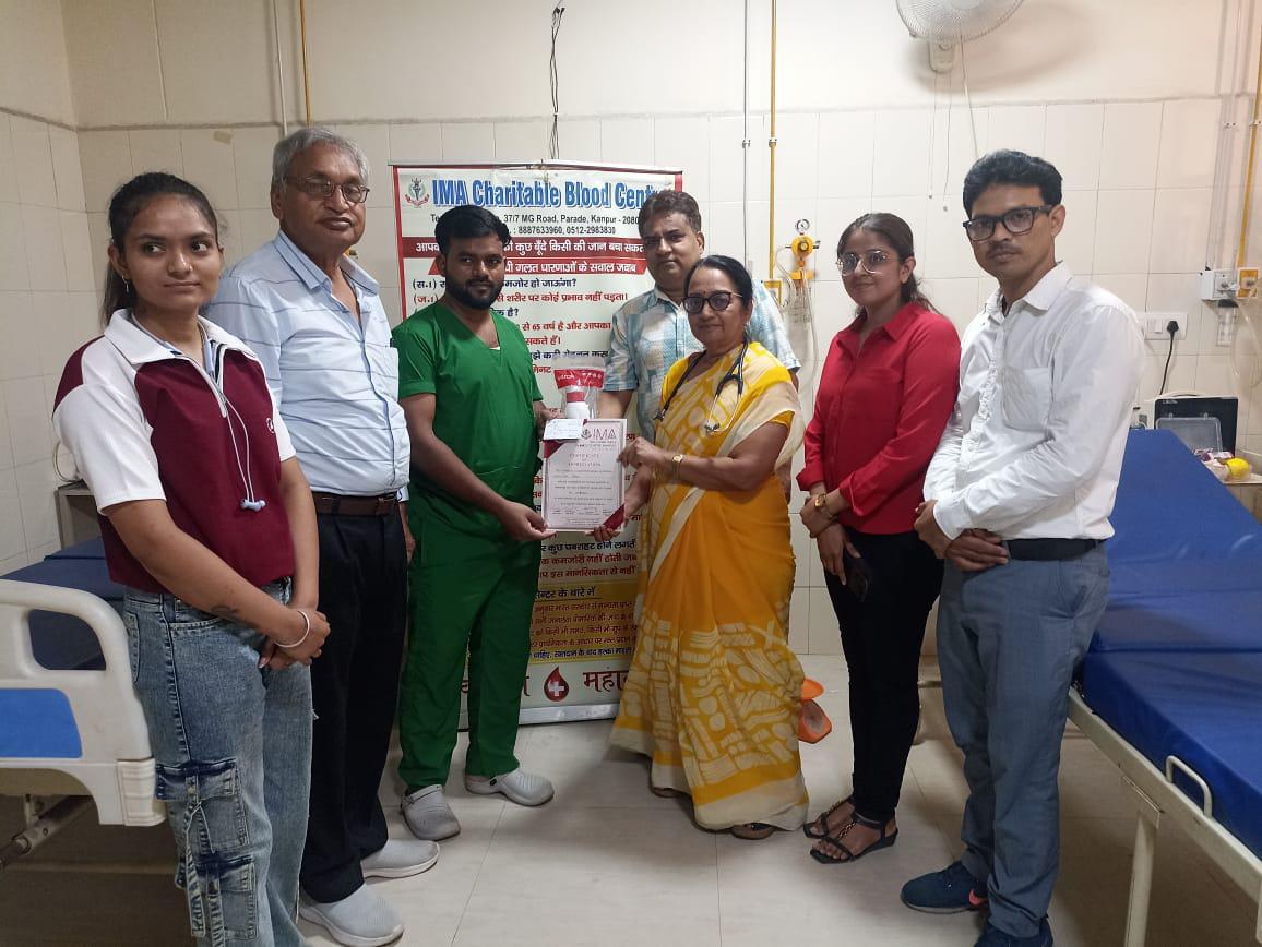 WhatsApp Image 2025-06-14 at 5.03.30 PM