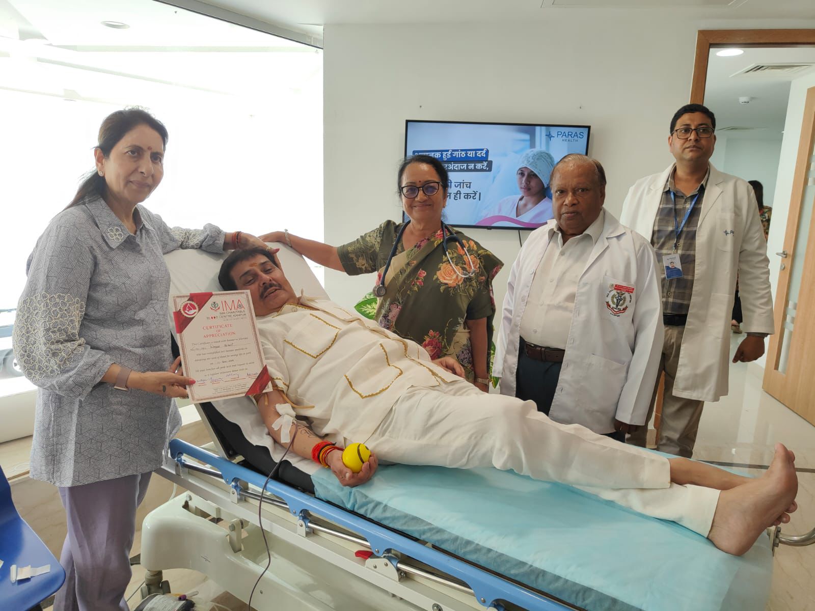 WhatsApp Image 2025-06-16 at 4.27.55 PM (1)