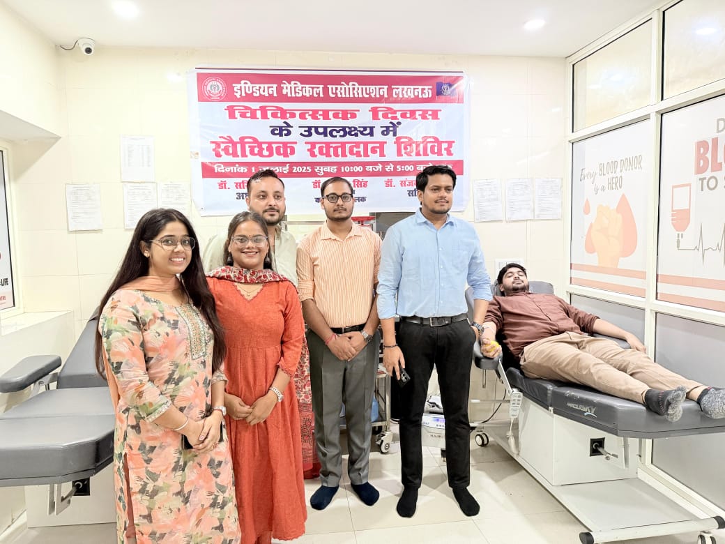 WhatsApp Image 2025-07-01 at 6.24.42 PM