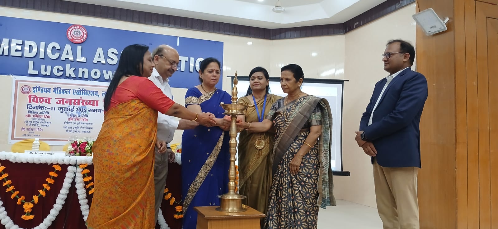 WhatsApp Image 2025-07-11 at 6.01.03 PM