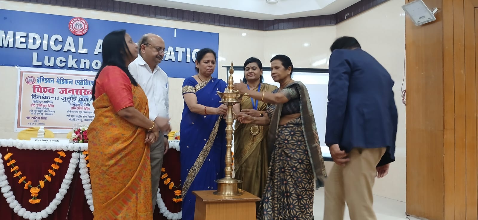 WhatsApp Image 2025-07-11 at 6.01.04 PM