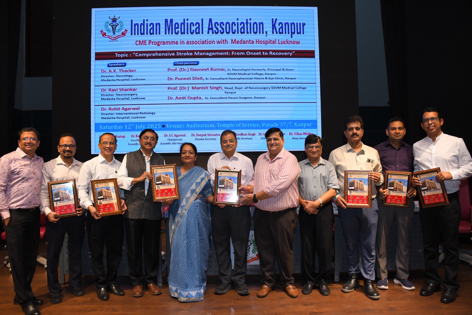 WhatsApp Image 2025-07-12 at 8.46.13 PM