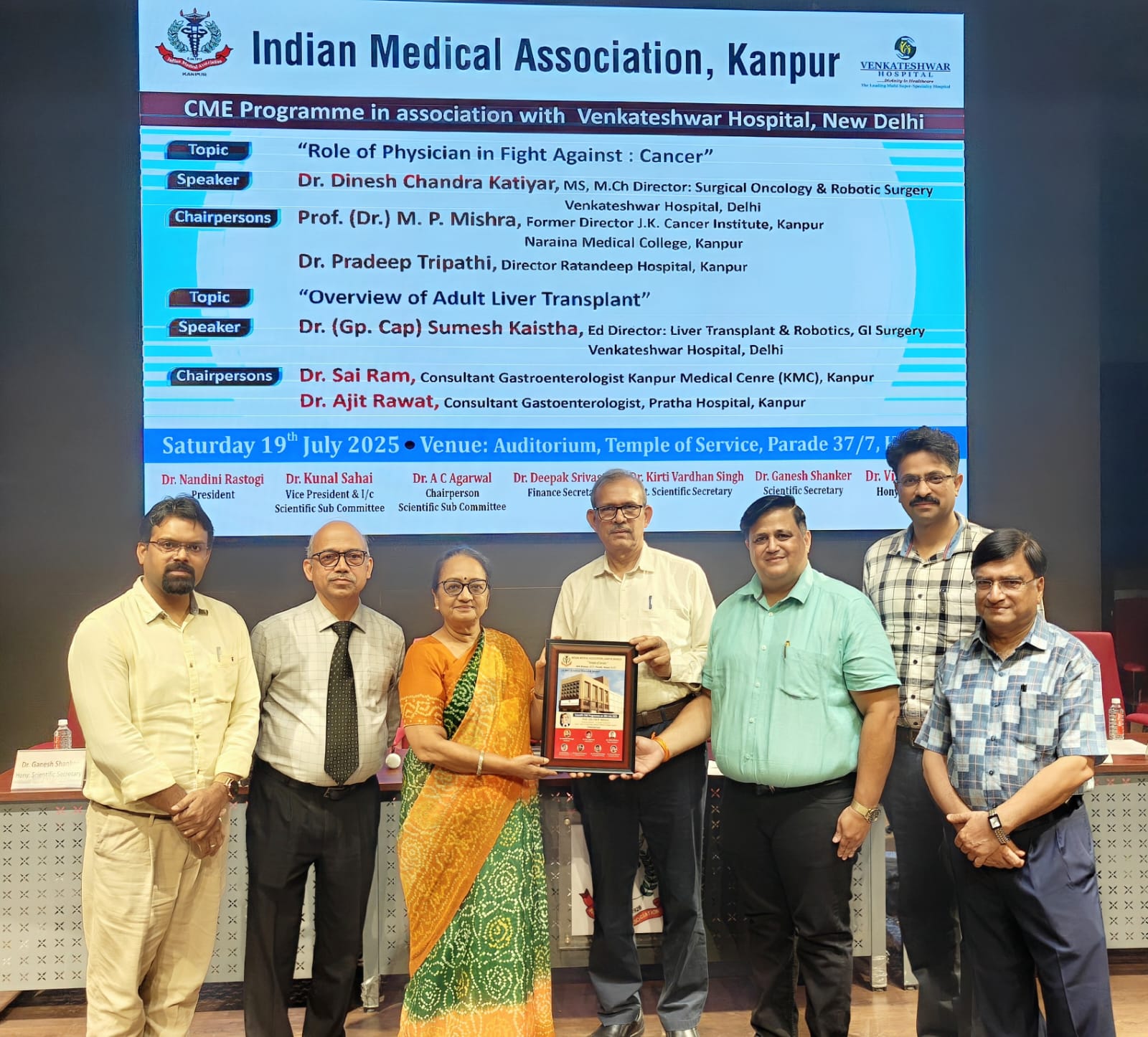 WhatsApp Image 2025-07-19 at 8.24.44 PM (1) WhatsApp Image 2025-07-19 at 8.24.44 PM (1)