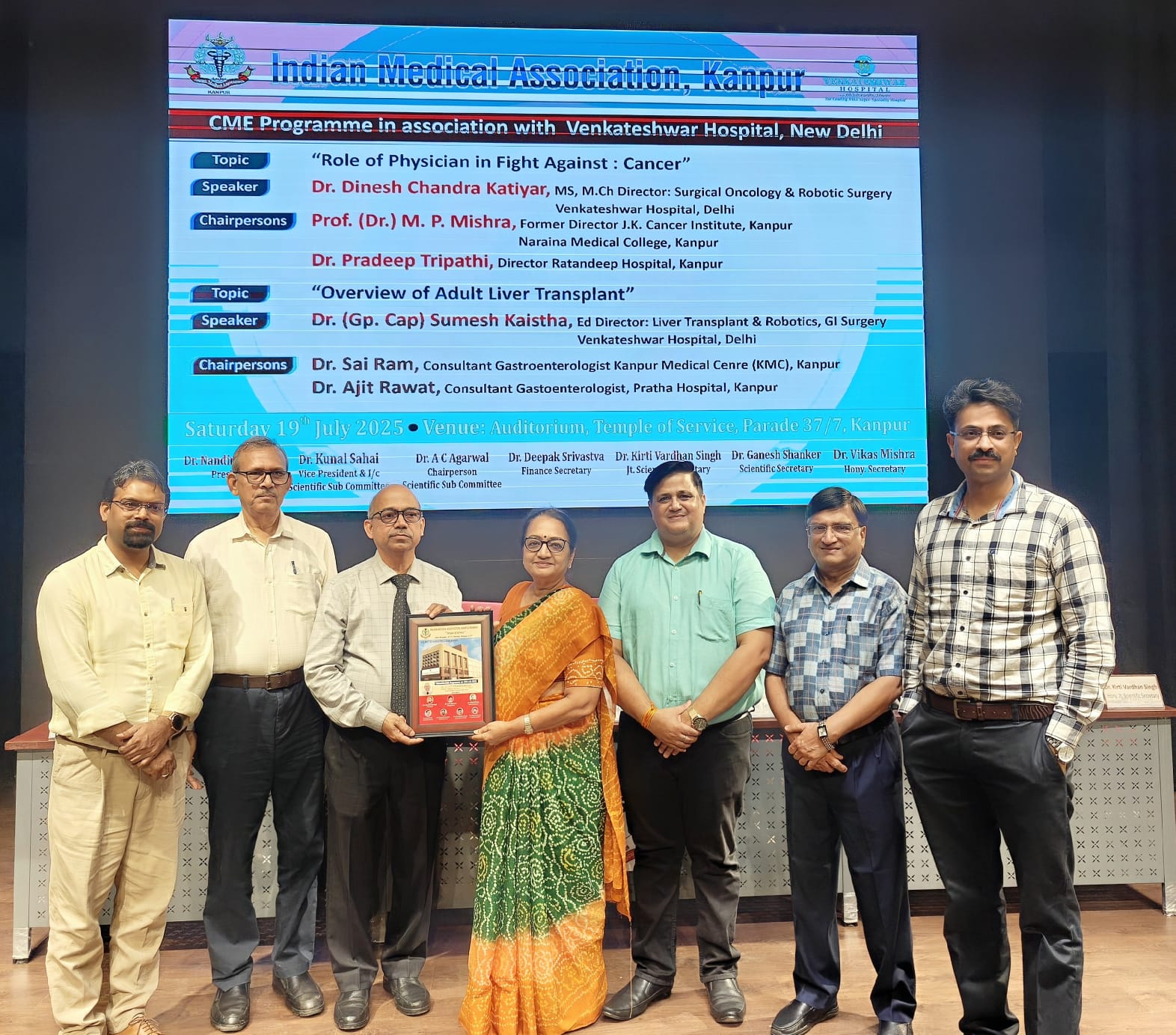 WhatsApp Image 2025-07-19 at 8.24.44 PM (2) WhatsApp Image 2025-07-19 at 8.24.44 PM (2)