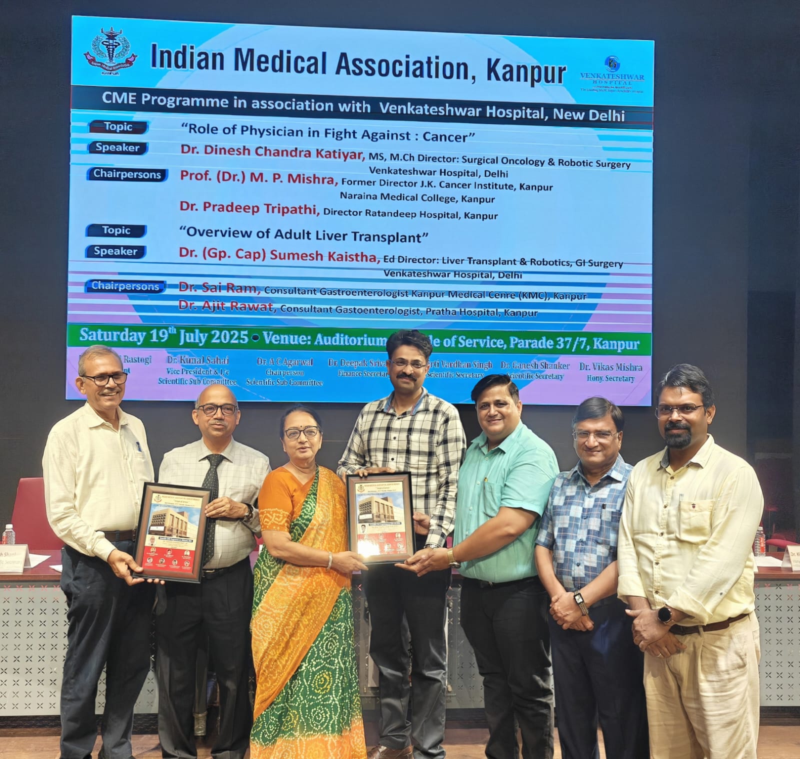 WhatsApp Image 2025-07-19 at 8.24.44 PM WhatsApp Image 2025-07-19 at 8.24.44 PM