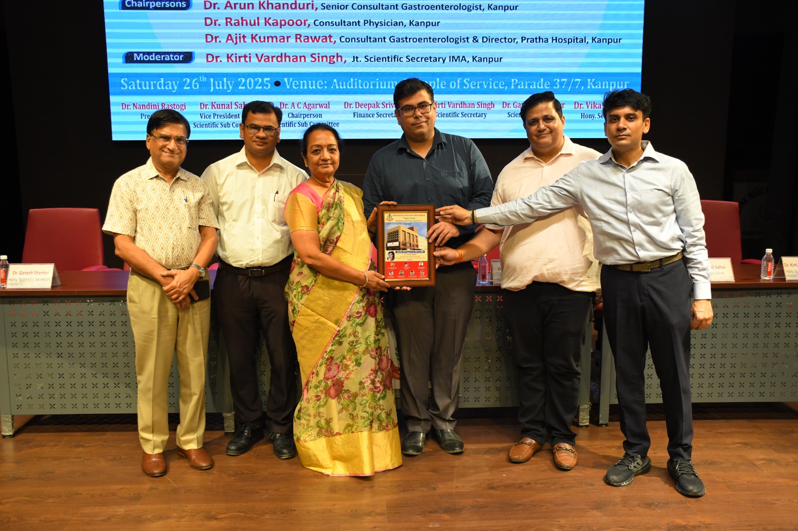 WhatsApp Image 2025-07-26 at 9.03.14 PM