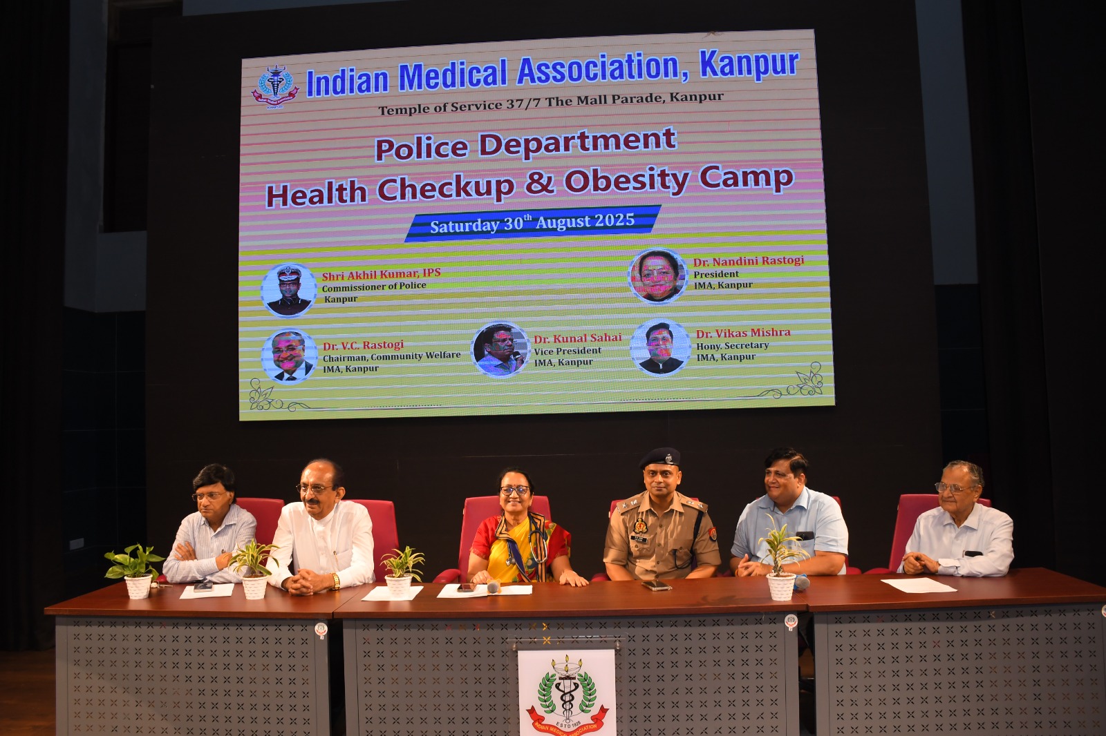 WhatsApp Image 2025-08-30 at 7.29.28 PM (1)