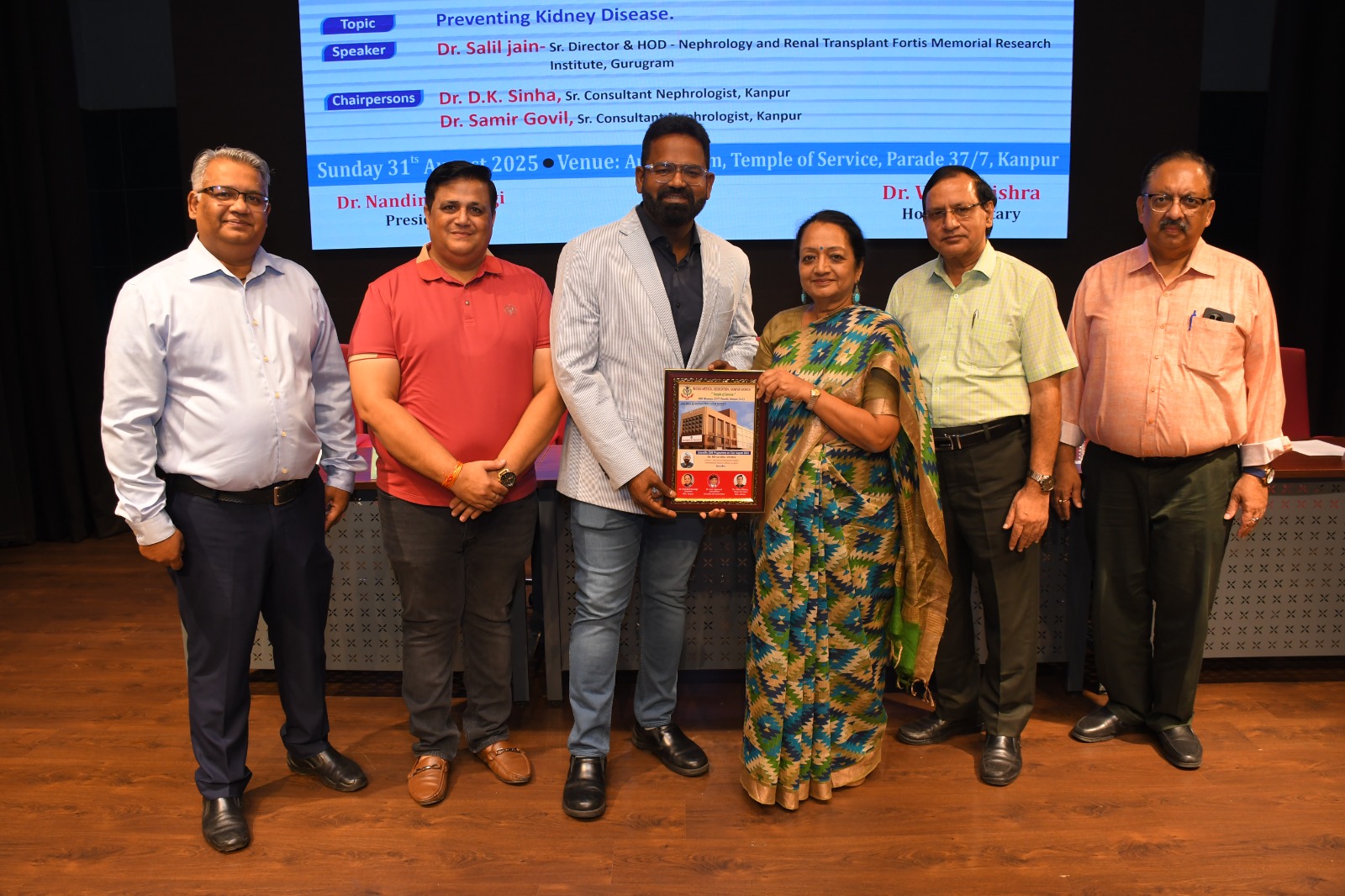 WhatsApp Image 2025-08-31 at 10.25.54 PM WhatsApp Image 2025-08-31 at 10.25.54 PM