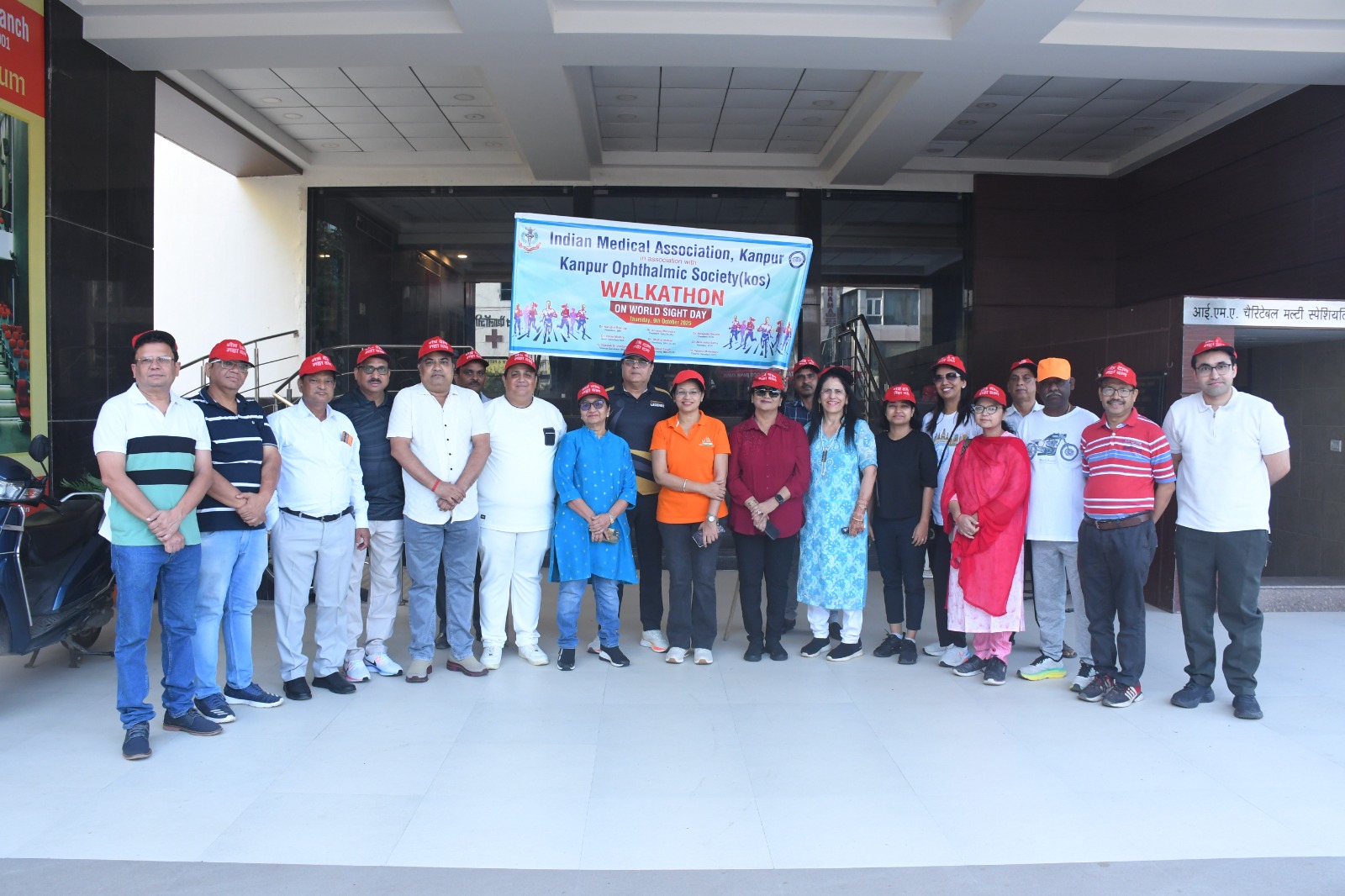 WhatsApp Image 2025-10-09 at 11.55.47 AM (1)