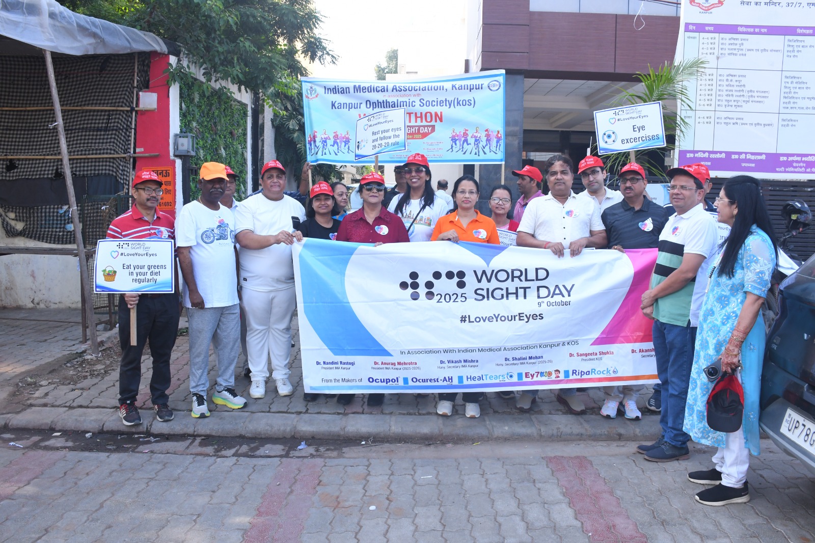 WhatsApp Image 2025-10-09 at 11.55.48 AM