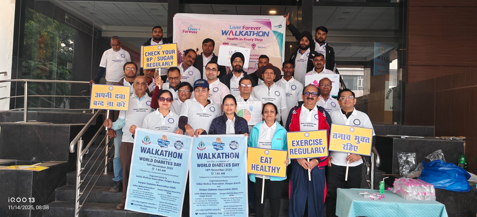 WhatsApp Image 2025-11-14 at 3.17.20 PM WhatsApp Image 2025-11-14 at 3.17.20 PM