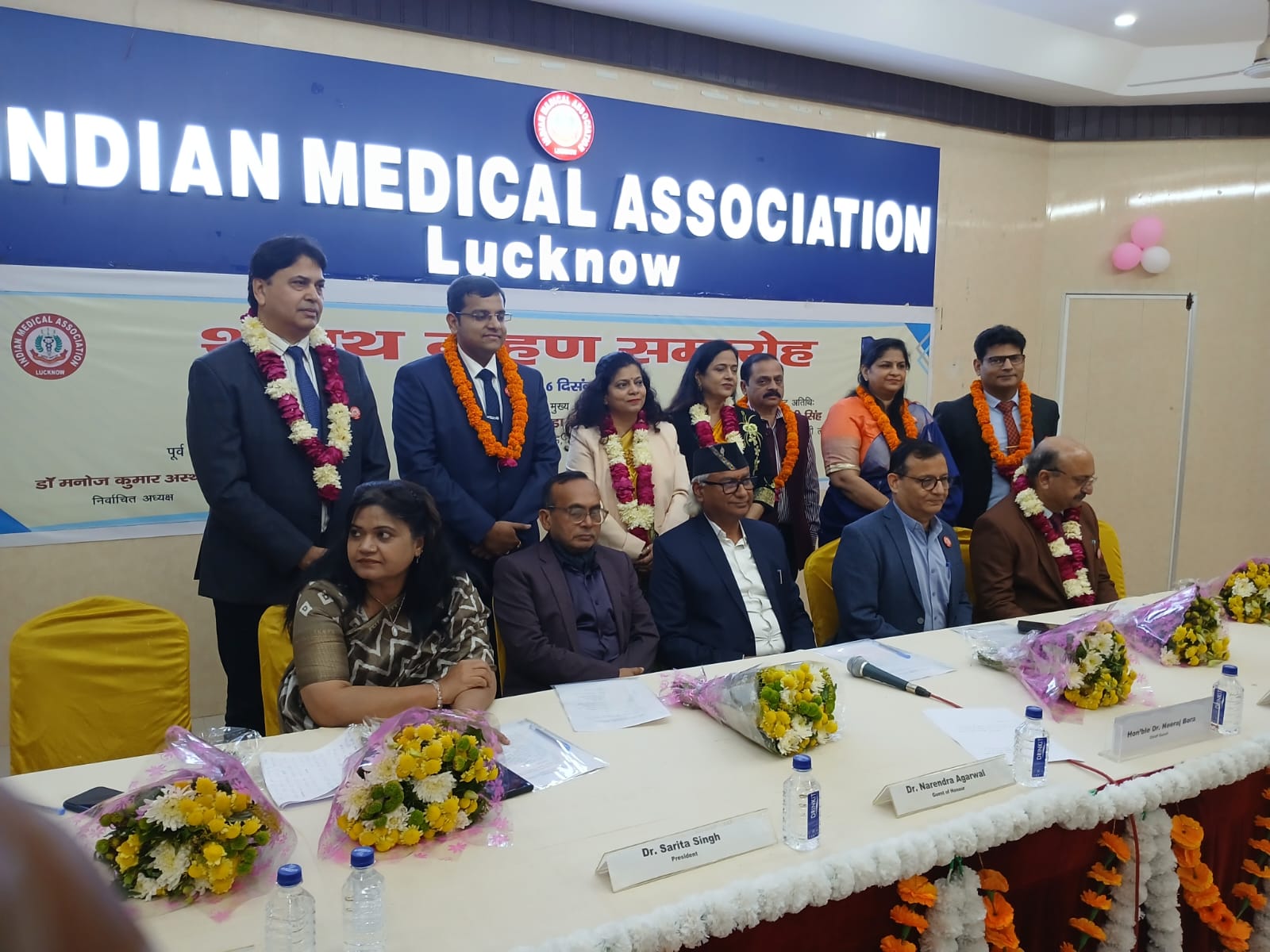 WhatsApp Image 2025-12-06 at 6.30.08 PM (1)