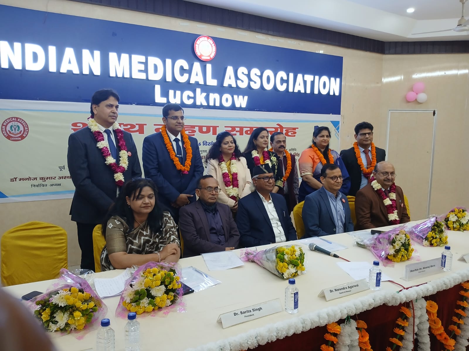 WhatsApp Image 2025-12-06 at 6.30.08 PM