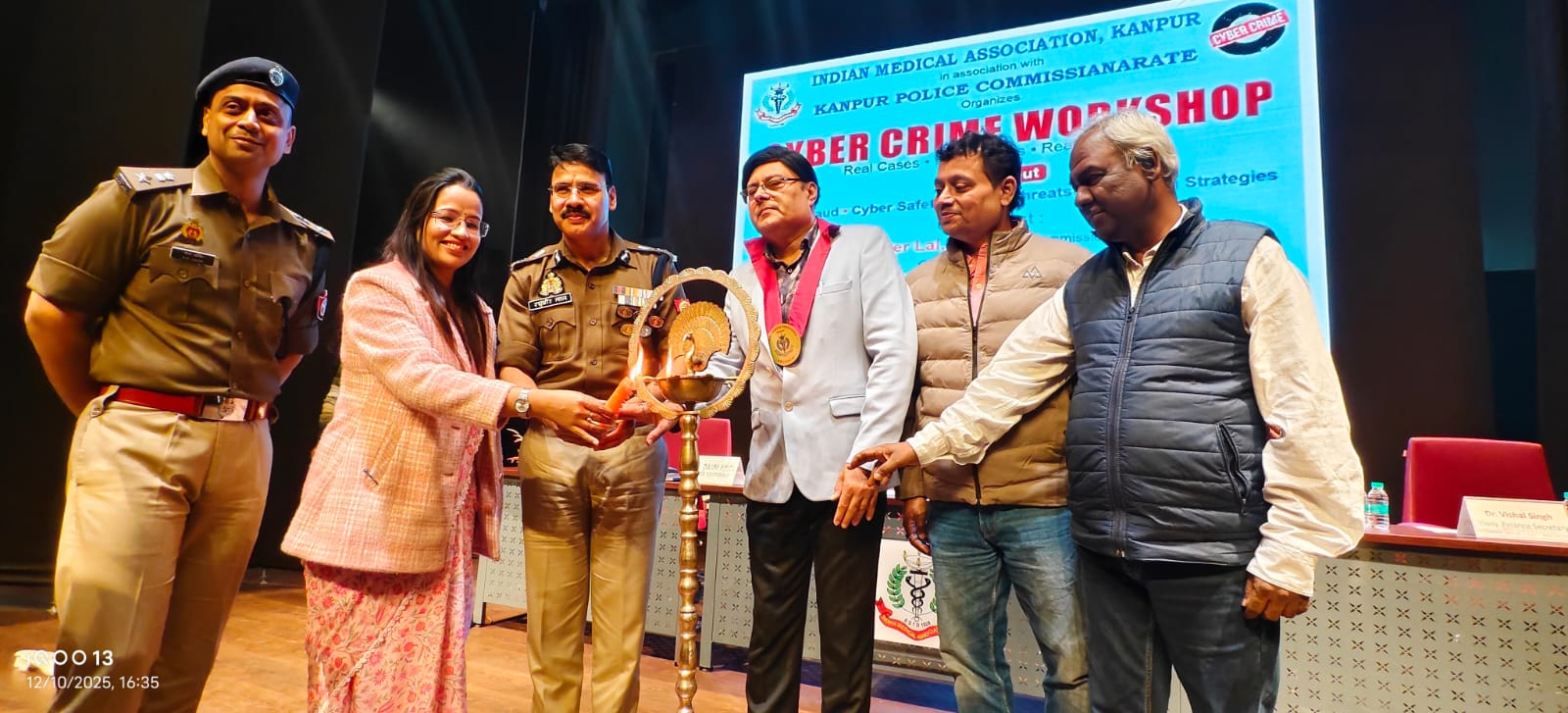 WhatsApp Image 2025-12-11 at 7.16.08 AM