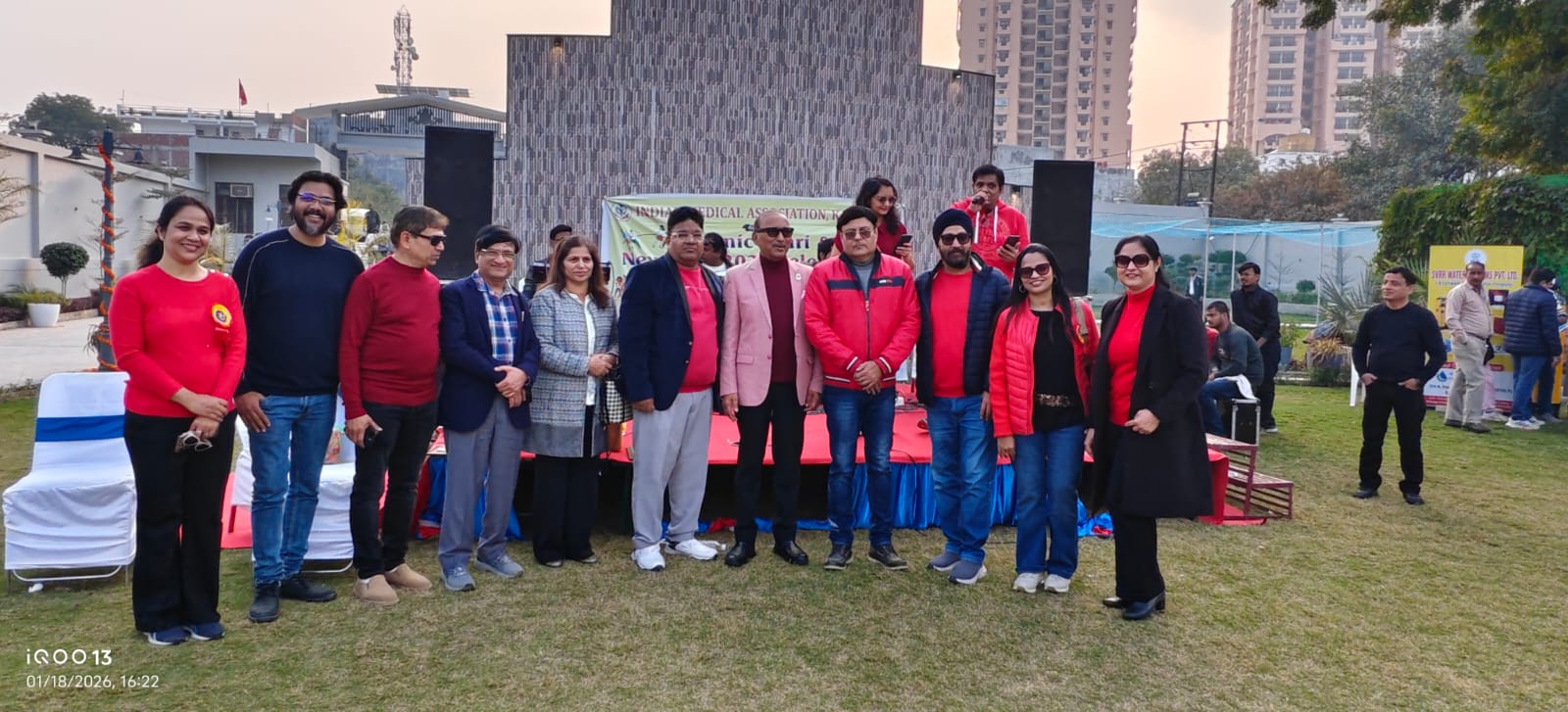 WhatsApp Image 2026-01-18 at 6.16.00 PM (1)