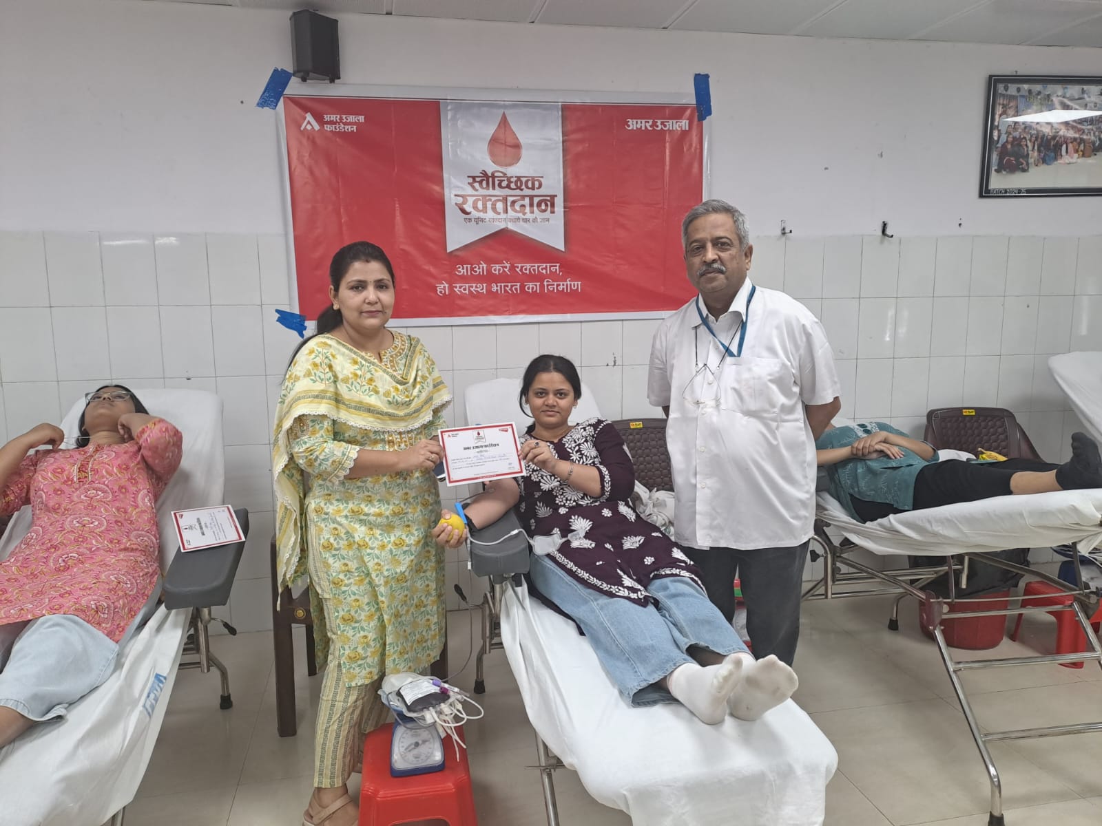 WhatsApp Image 2026-04-09 at 6.12.57 PM (1)