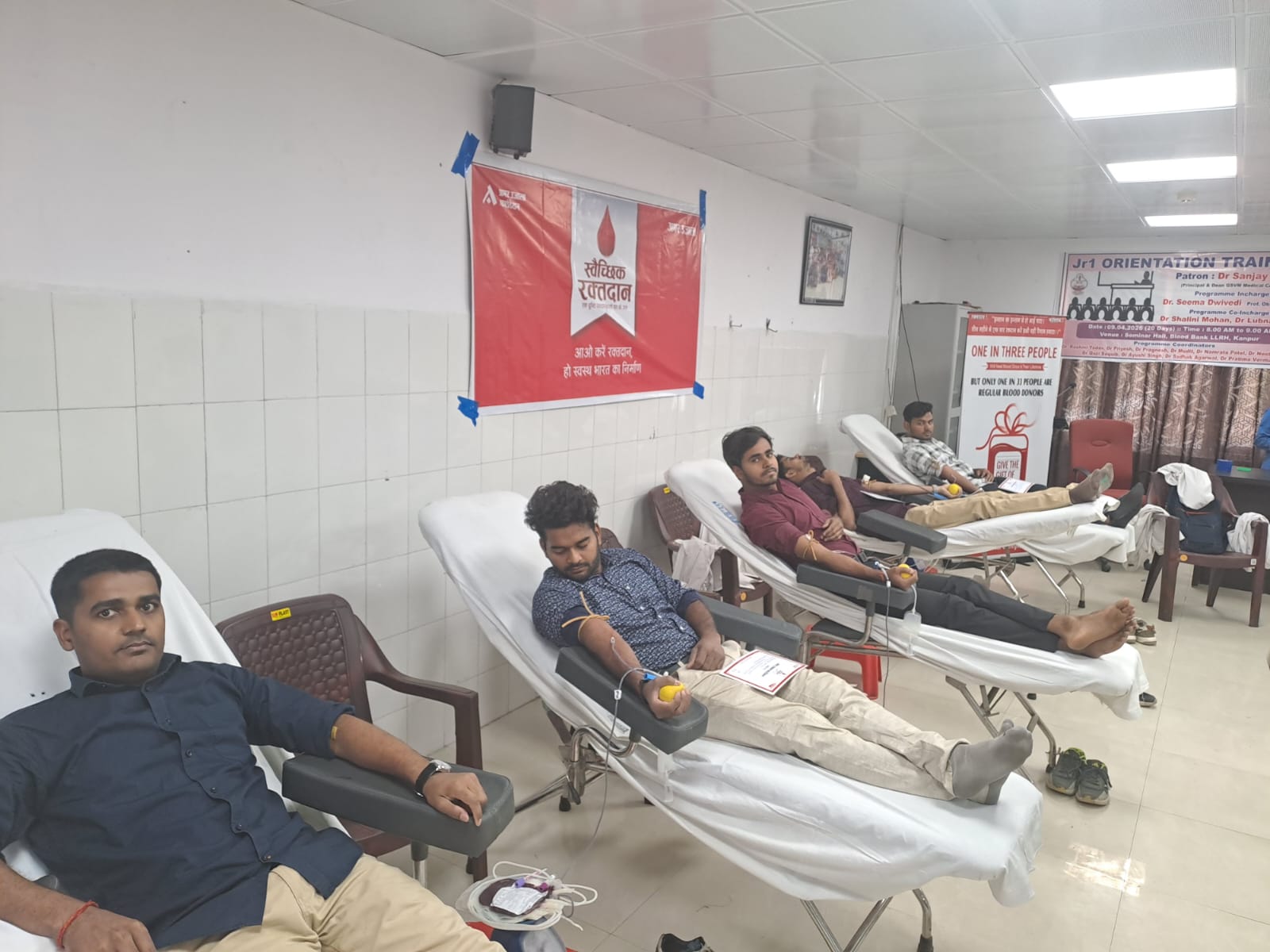 WhatsApp Image 2026-04-09 at 6.12.59 PM